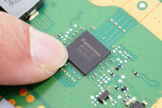 Playstation 5 IC Chip MN864739 Hdmi Entegresi
